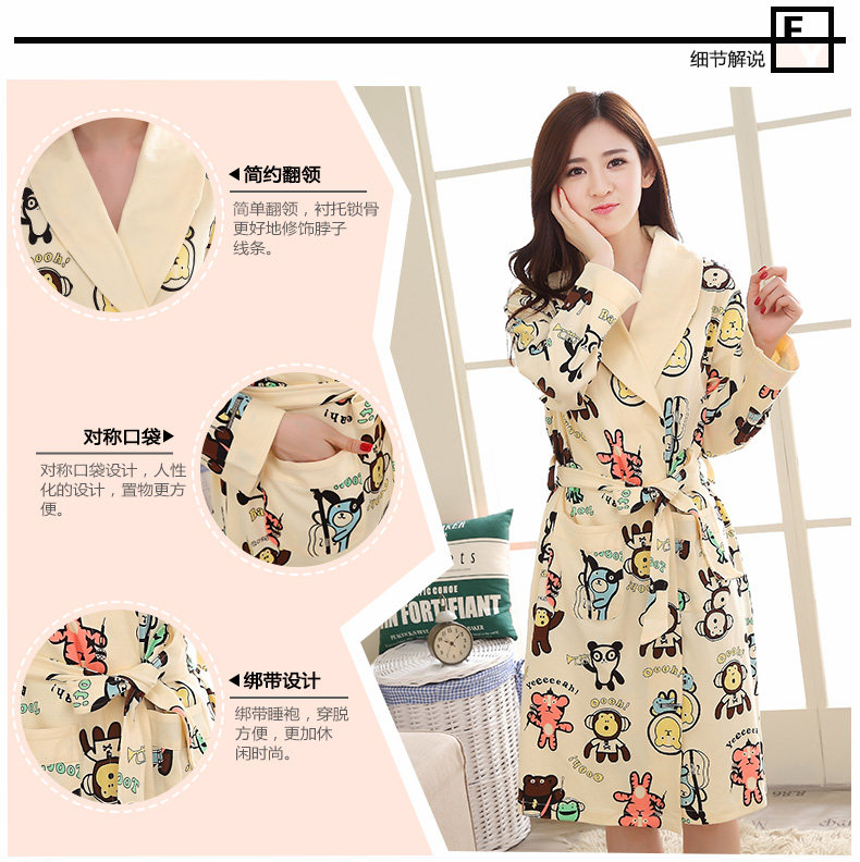 Peignoir jeunesse F8721+F9721 - Ref 601630 Image 12