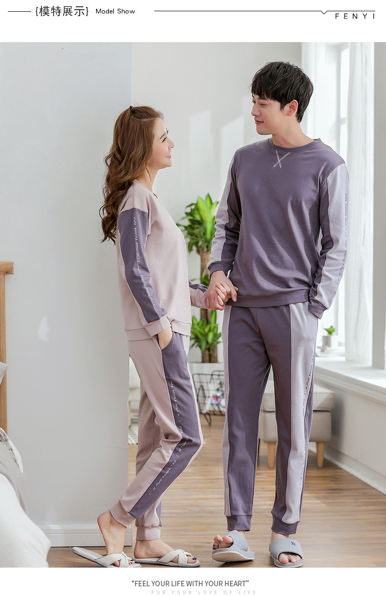 Pyjama mixte en Coton à manches longues - Ref 3005748 Image 12