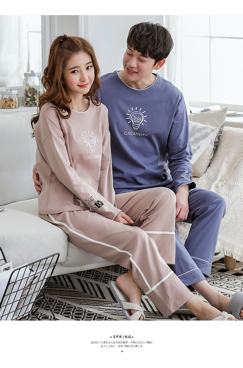 Pyjama mixte en Coton à manches longues - Ref 3003748 Image 21