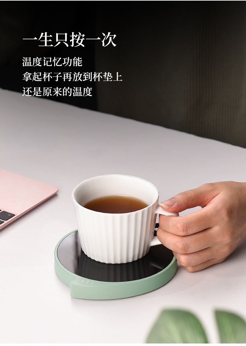 Intelligent constant temperature ceramic story cup mat heating glass insulation base 55 degrees warm cup of hot milk an artifact gift box