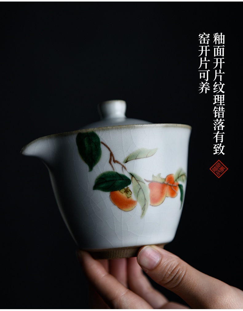 Ceramic story is suing travel tea set suit portable kung fu to crack a cup of tea a pot of two cups of the receive package