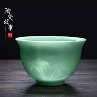 Celadon Cup Jingdezhen Gạch vẽ tay cá nhân nhỏ Trà nhỏ Kung Fu Bộ trà Master Cup Cup đơn Cup Cup thơm - Trà sứ ấm pha trà thủy tinh có lọc