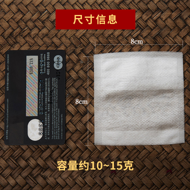Ceramic story one - time impreaaion nip tea bags group purchase custom 100 boxes of 10000