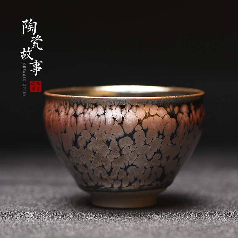 Zheng Yong incurred droplets jianyang built light manual tire iron tea cups light ceramic sample tea cup master cup single CPU