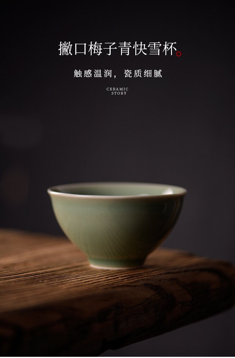 Story of pottery and porcelain teacup master cup single CPU yaoan - hand personal special sample tea cup kung fu small cups