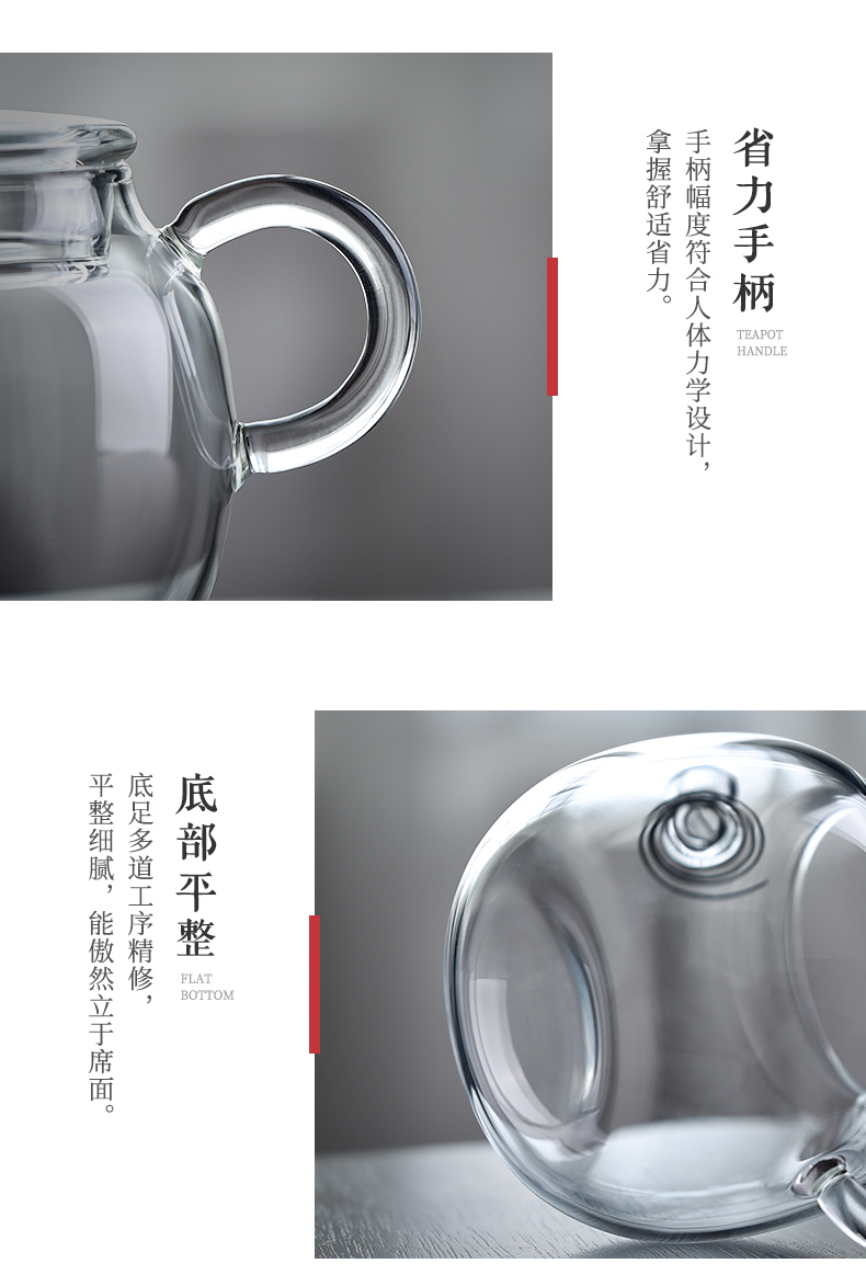 Ceramic glass teapot single story high - temperature kung fu tea set filter Japanese one little teapot with a flower pot