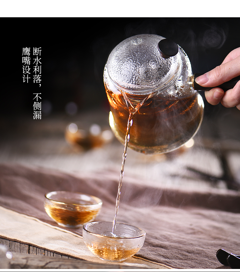 Boiling tea ware glass teapot set automatic small home tea tea stove steam electric TaoLu boiled tea stove