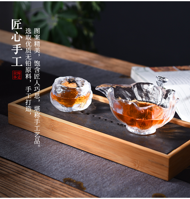 Ware story frozen glass cup noggin personal special master cup single CPU plums and pure comfort sample tea cup