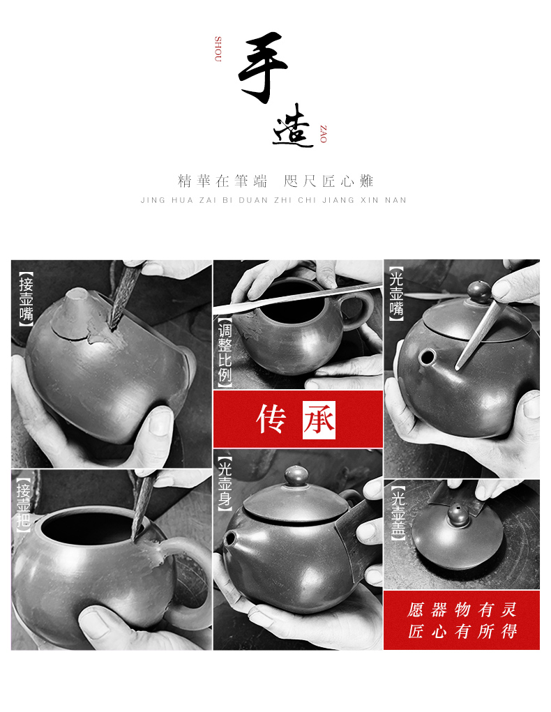 Yixing ceramic story it by ling - ling qian all hand make tea authentic undressed ore home xi shi pot of suits for