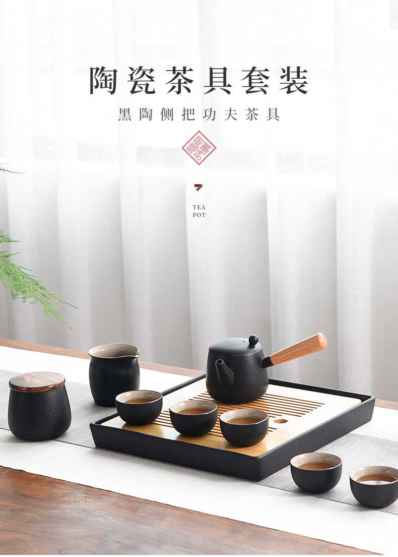 The Story of pottery and porcelain tea set home sitting room visitor kung fu tea tea tray was Japanese tea set of gift boxes