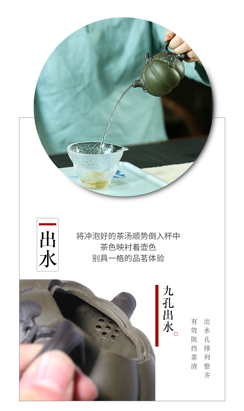Yixing are it by the manual undressed ore chlorite pumpkin teapot kung fu tea set home outfit