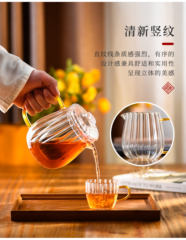 Ceramic teapot story glass tea set single pot of high temperature resistant filter cups kung fu suit household flower pot