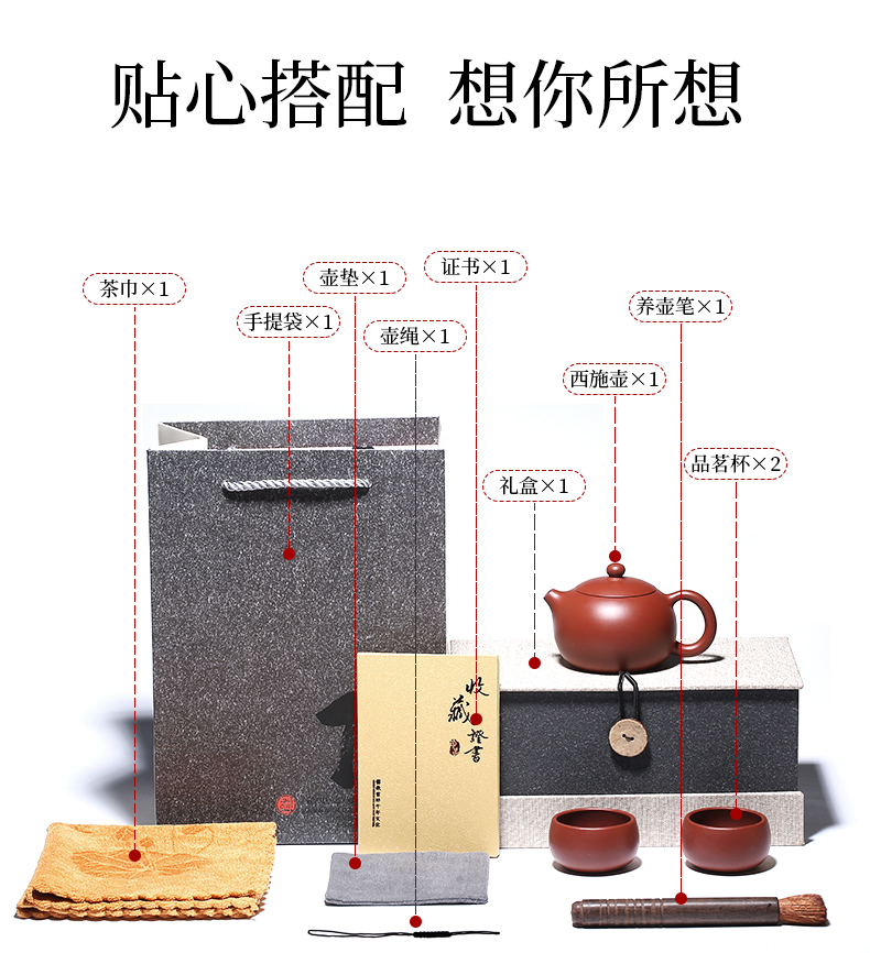 Yixing are it by ling - ling qian all hand authentic undressed ore dahongpao tea sets home xi shi pot