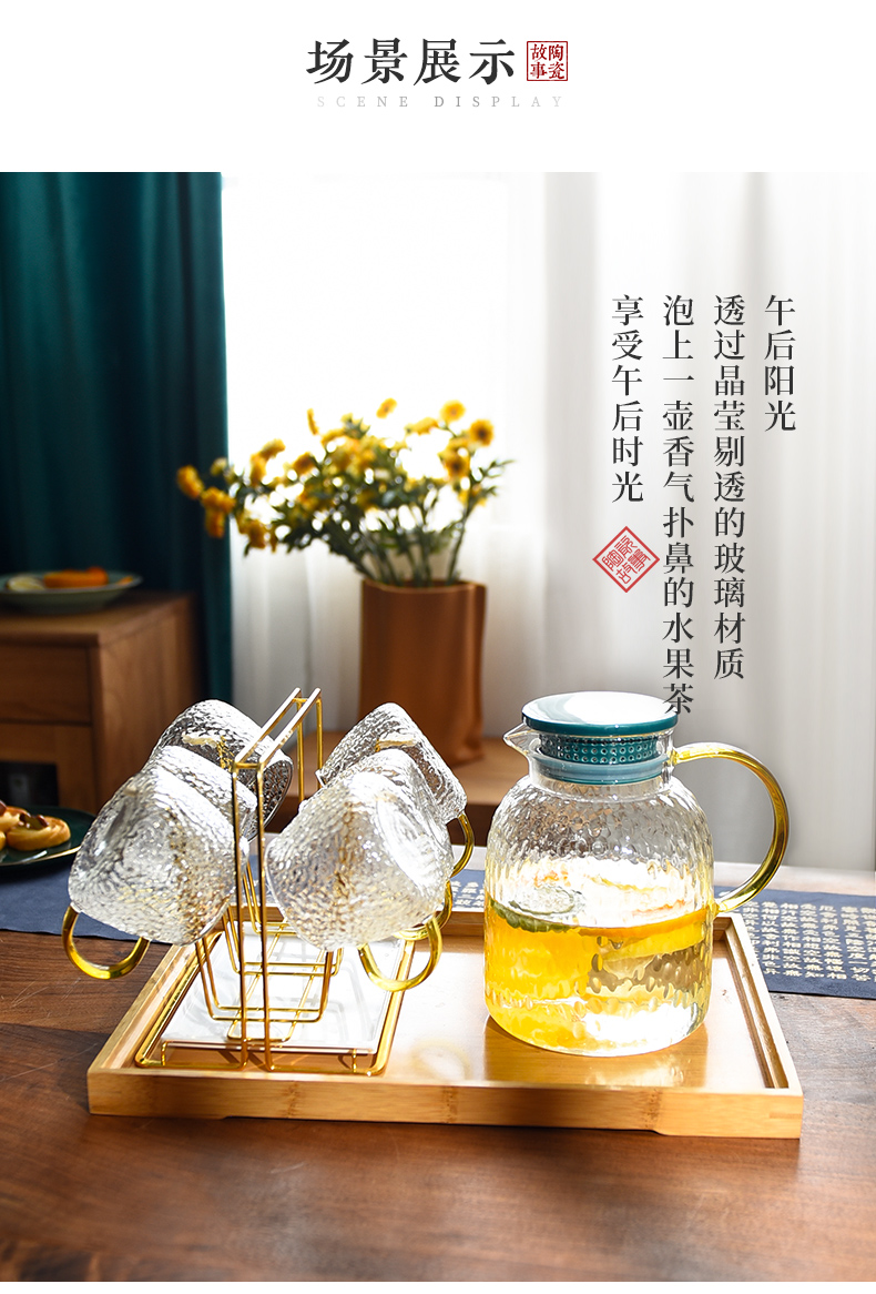 Ceramic story cold bottle home refractory glass kettle juice cool water bottle glass suits for large capacity