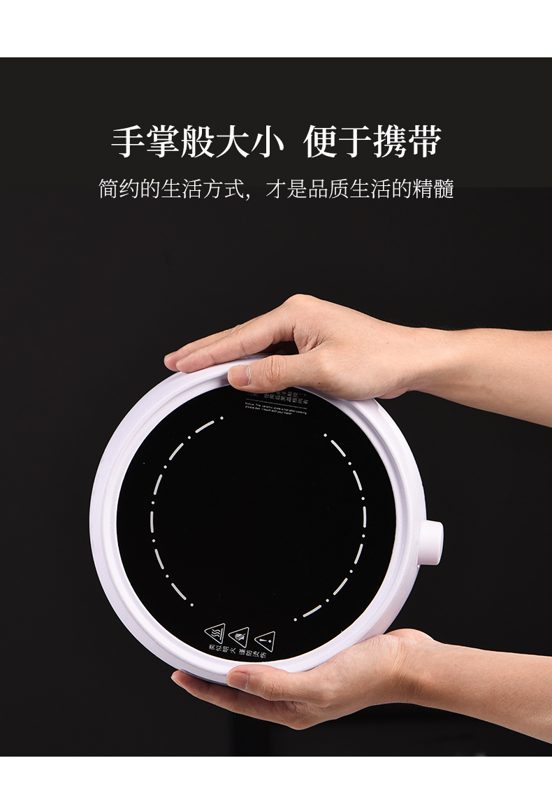 Electric TaoLu boiling tea stove circle kung fu tea tea accessories small tea home tea stove suit