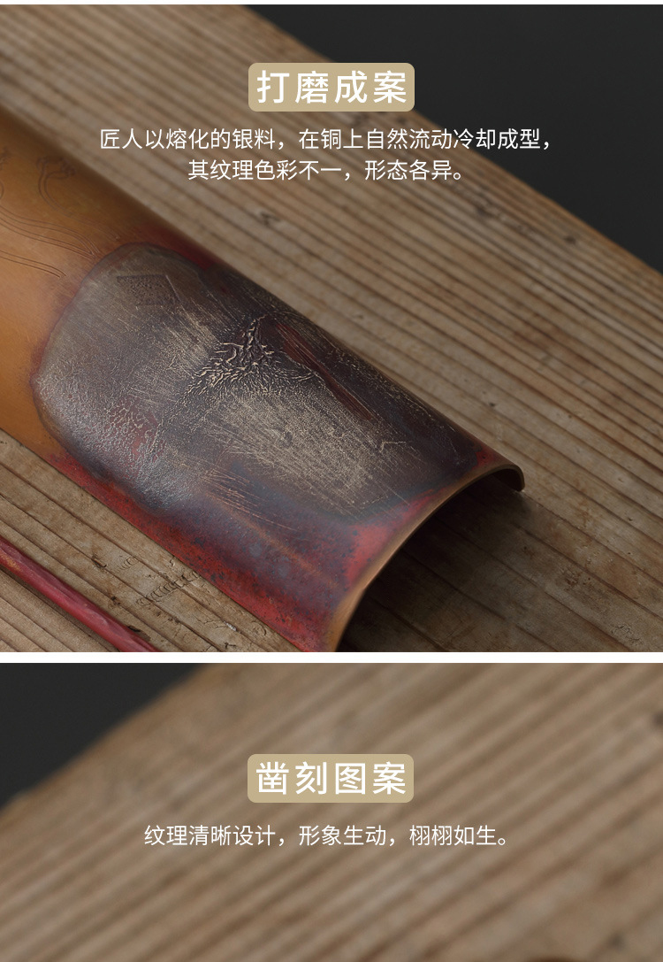 Ceramic story copper pure copper mine loader silver tea is tea spoon, manual ChaBo zen Japanese kung fu tea accessories