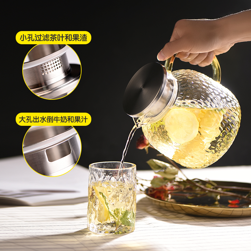 Cold ceramic story glass kettle domestic high - temperature explosion - proof a glass pot of Nordic creative cool suit kettle