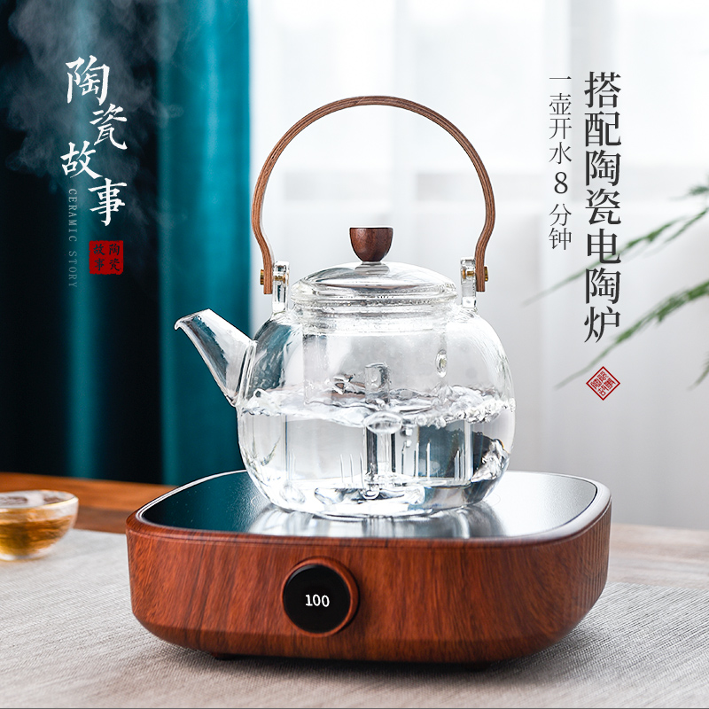 Glass ceramic story steam cooked this teapot household electric TaoLu tea tea stove kung fu tea kettle suit