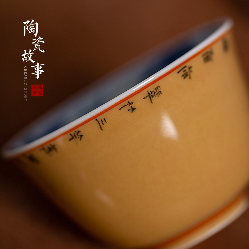 High - end checking hand - made ceramic story town tureen three blue and white bamboo hidden tureen tureen single apricot yellow glaze