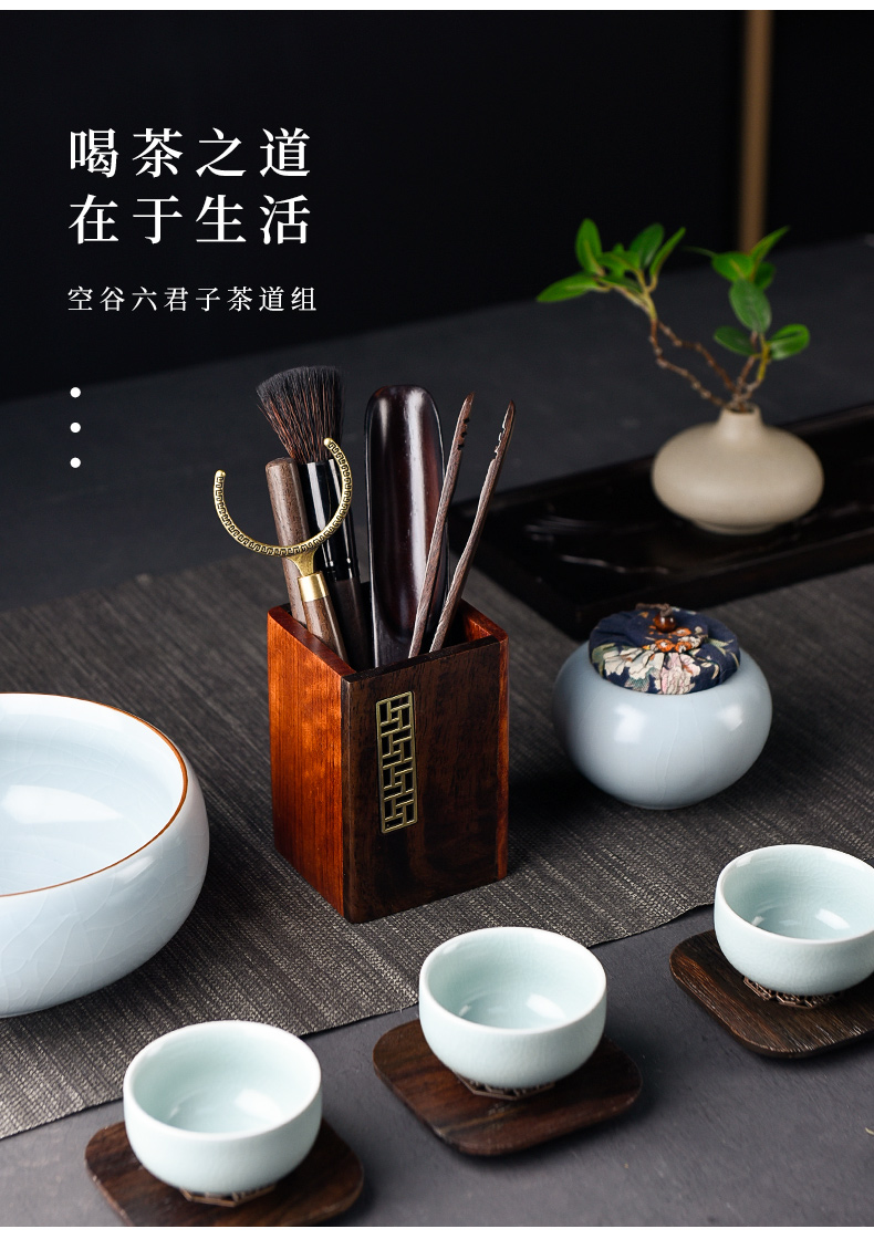 Ceramic story 6 gentleman suit kung fu tea set with parts of the tea taking tea tool ChaZhen teaspoons 6 gentleman