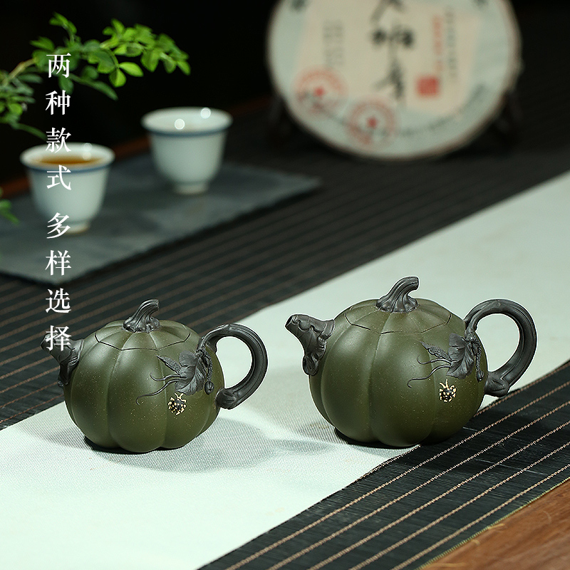 Yixing are it by the manual undressed ore chlorite pumpkin teapot kung fu tea set home outfit