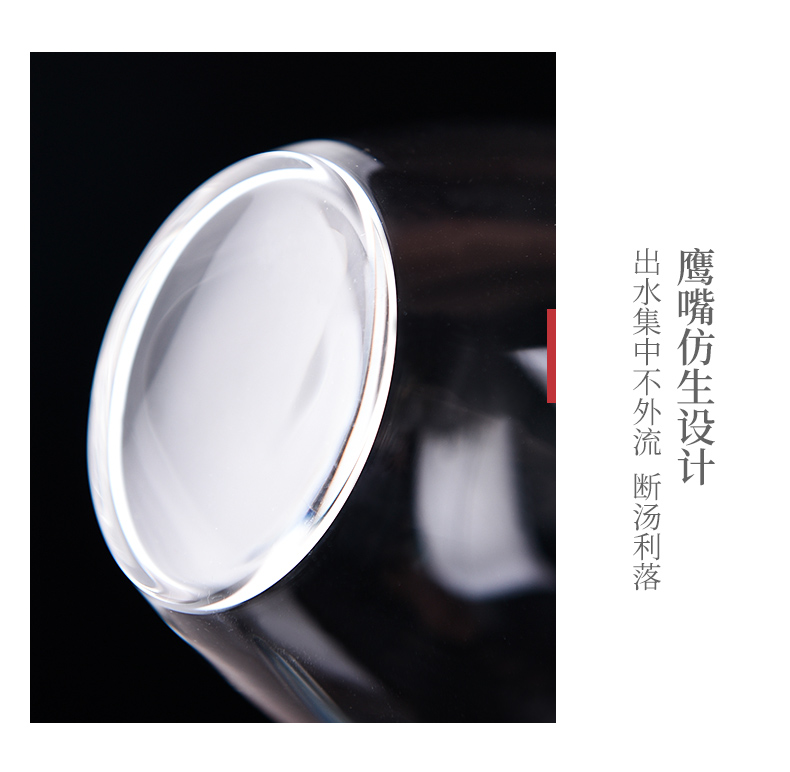 Ceramic fair story glass cup upset manual upscale portion of heat - resistant and cup of tea) kung fu tea accessories