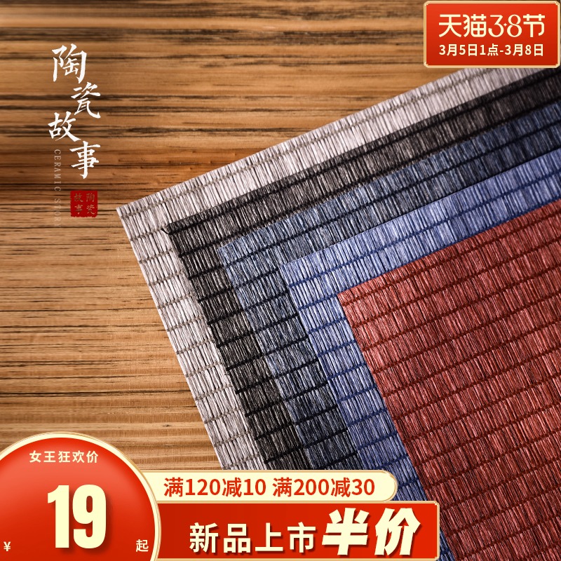 The Story of pottery and porcelain tea mat bamboo tea towel cloth waterproof as high - end tea tray with Japanese zen Chinese tea taking