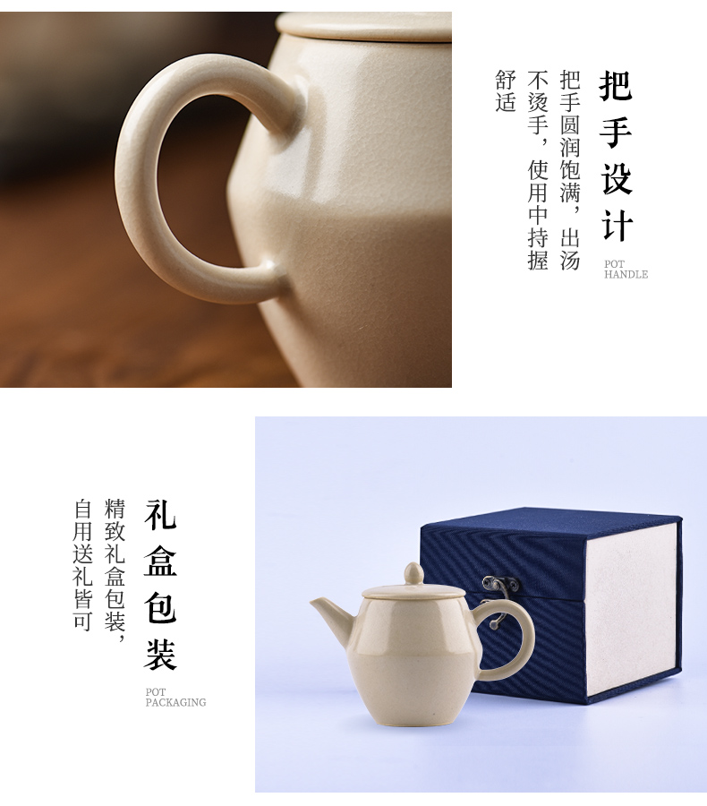 The Story of pottery and porcelain ceramic teapot one single pot with the sketch pot set with kung fu tea set soda ash glaze teapot