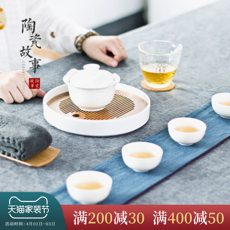 Ceramic story bamboo tea tray was small dry tea mercifully kung fu tea set Japanese contracted household saucer dish