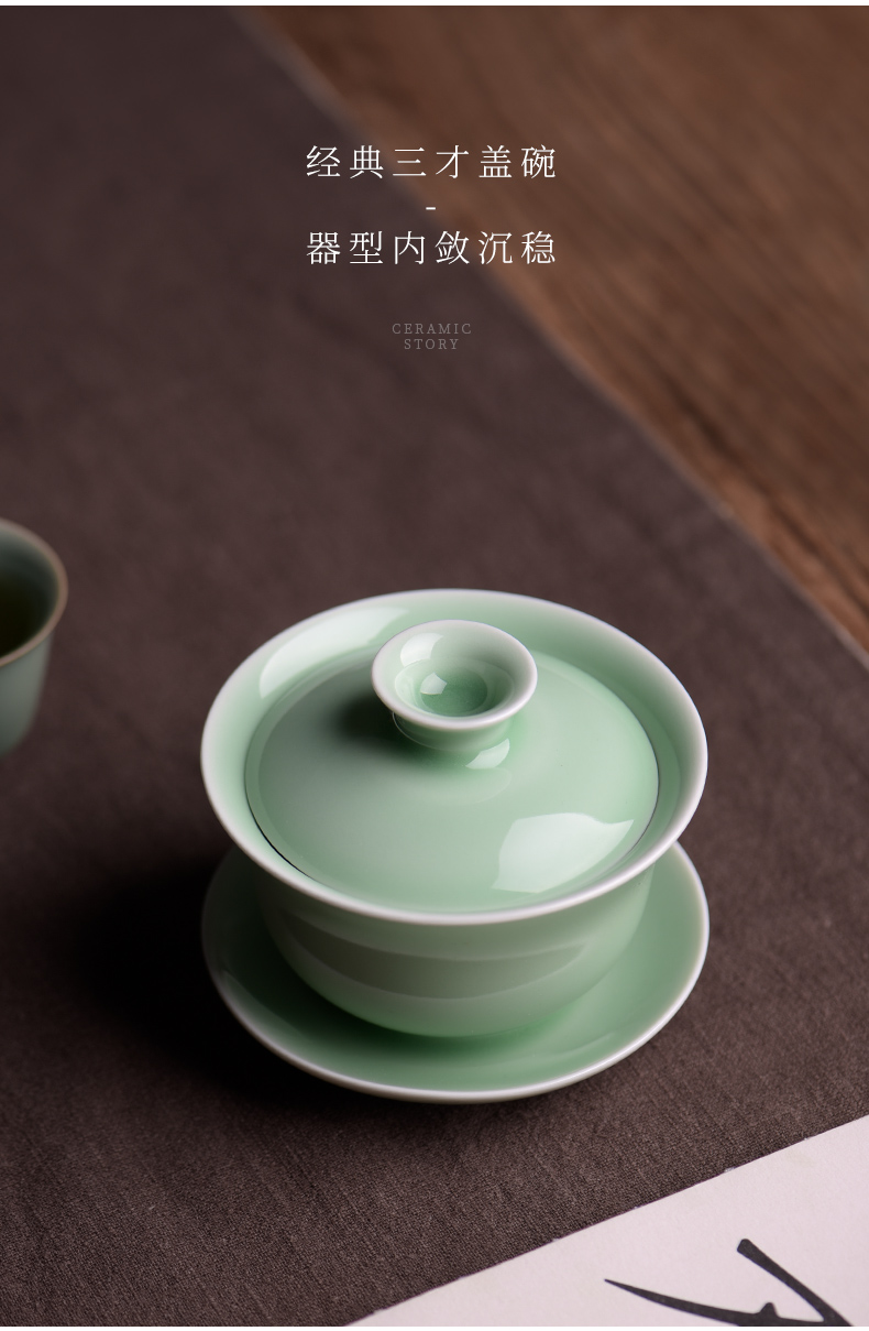 Ceramic story tureen single is not a hot home three cups to make tea cup kung fu tea set suit small large bowl