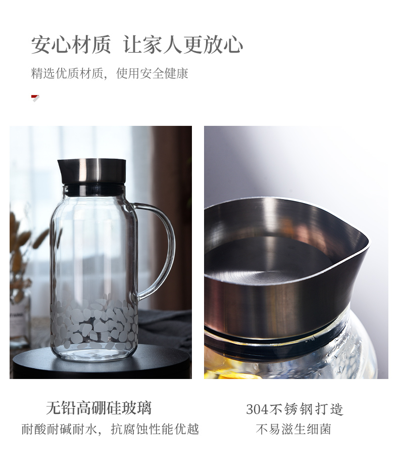 Cold water bottle glass ceramic story high temperature resistant household cool bottle Nordic creative Cold boiled water kettle cup suit