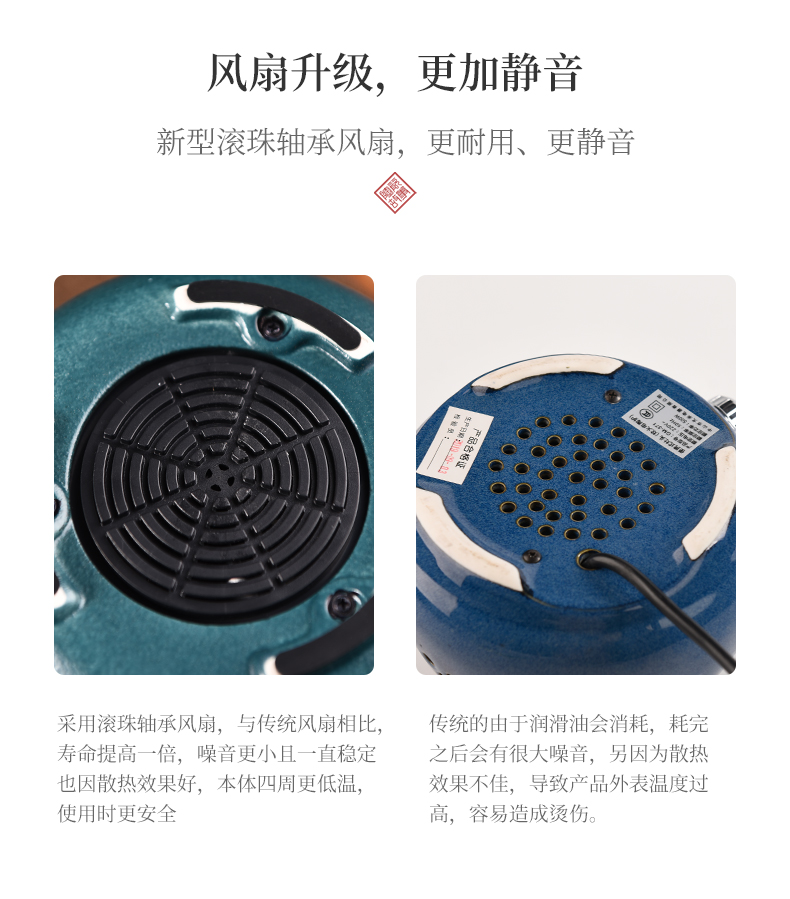 Ceramic electric TaoLu boiled tea, the mini small story intelligent quiet home cooking pot boil water power glass