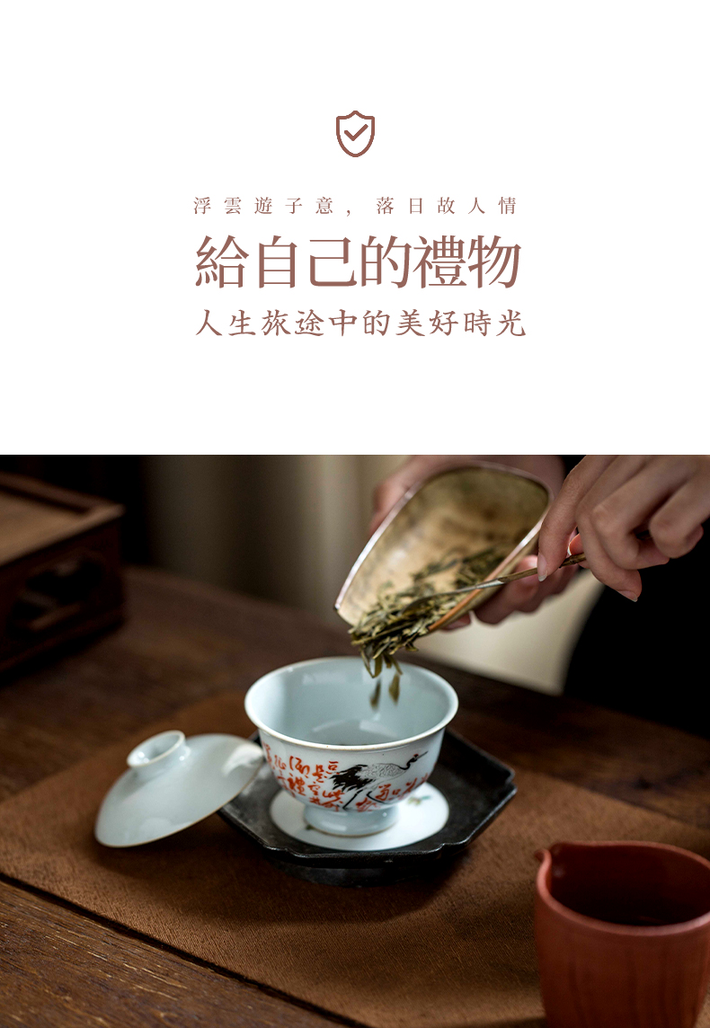 High - end checking hand - made ceramic story town tureen only three tureen individual poems cranes footed tureen