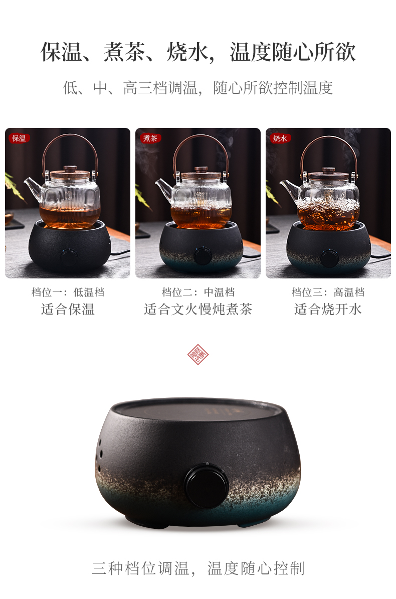 Ceramic electric TaoLu boiled tea, the mini small story intelligent quiet home cooking pot boil water power glass
