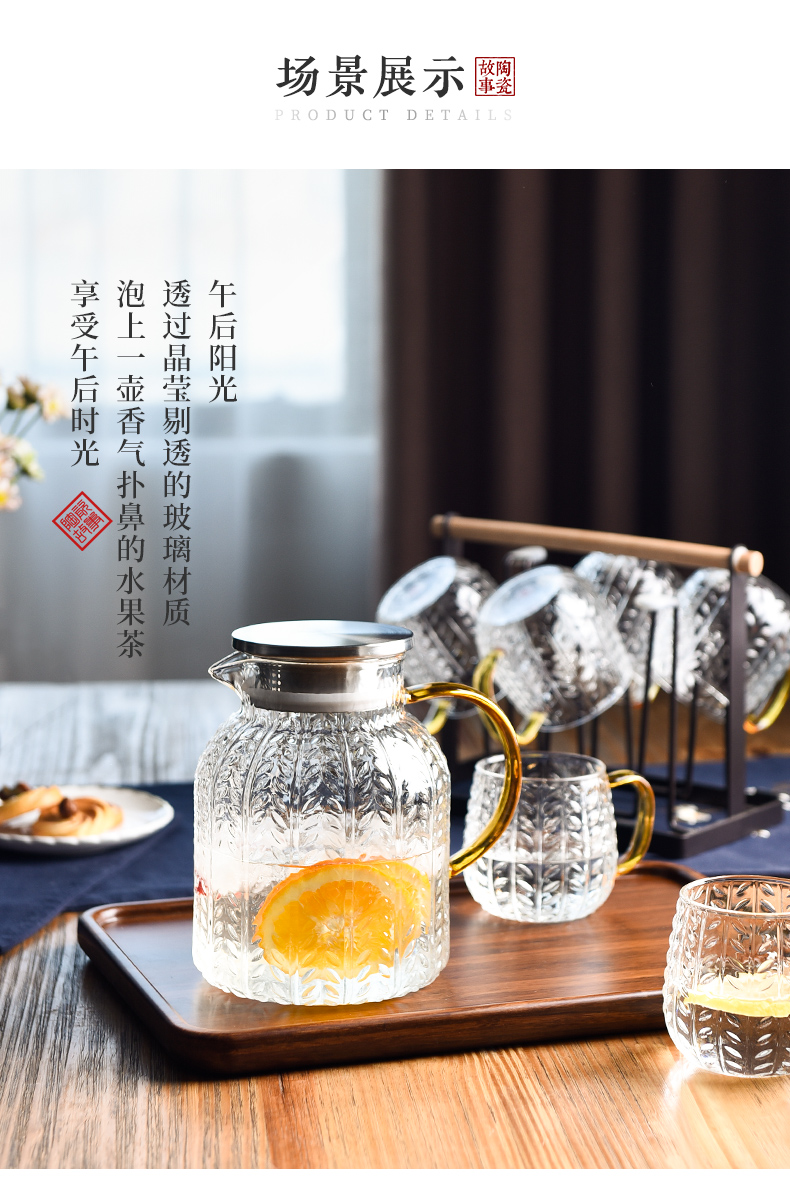 Ceramic story cold bottle of household glass kettle high - temperature high - capacity light excessive water cup cold water suits for