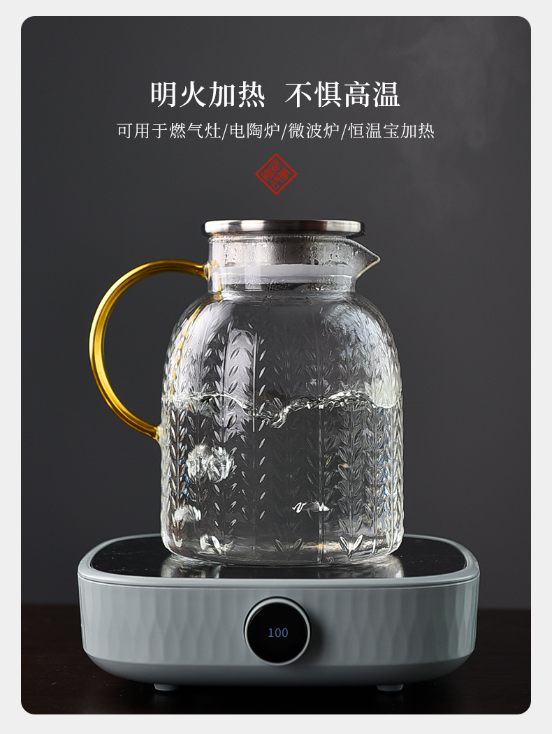 Cold ceramic story glass kettle household Nordic creative high - temperature Japanese large - capacity Cold boiled water glass suits for