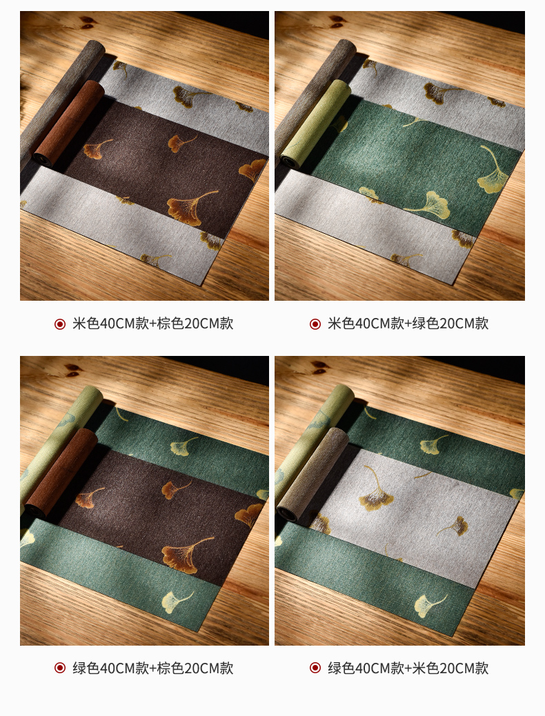 The Story of pottery and porcelain tea table cloth new Chinese style light waterproof high - end key-2 luxury small tea table cloth zen Japanese tea tray mat flag