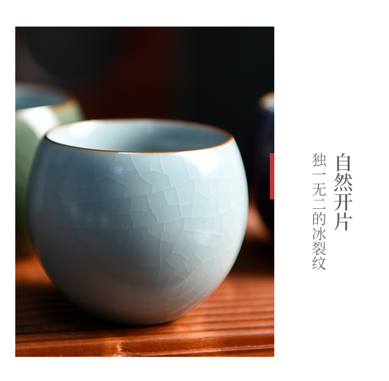 Ceramic story of five ancient jun porcelain teacup sample tea cup masters cup suit your up washed kung fu tea set gift box