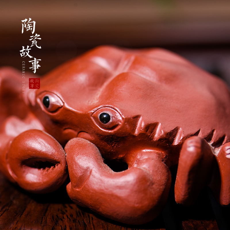 Purple ceramic story lucky can raise tea tray tea sets and tea pet crab furnishing articles boutique tea zen tea accessories