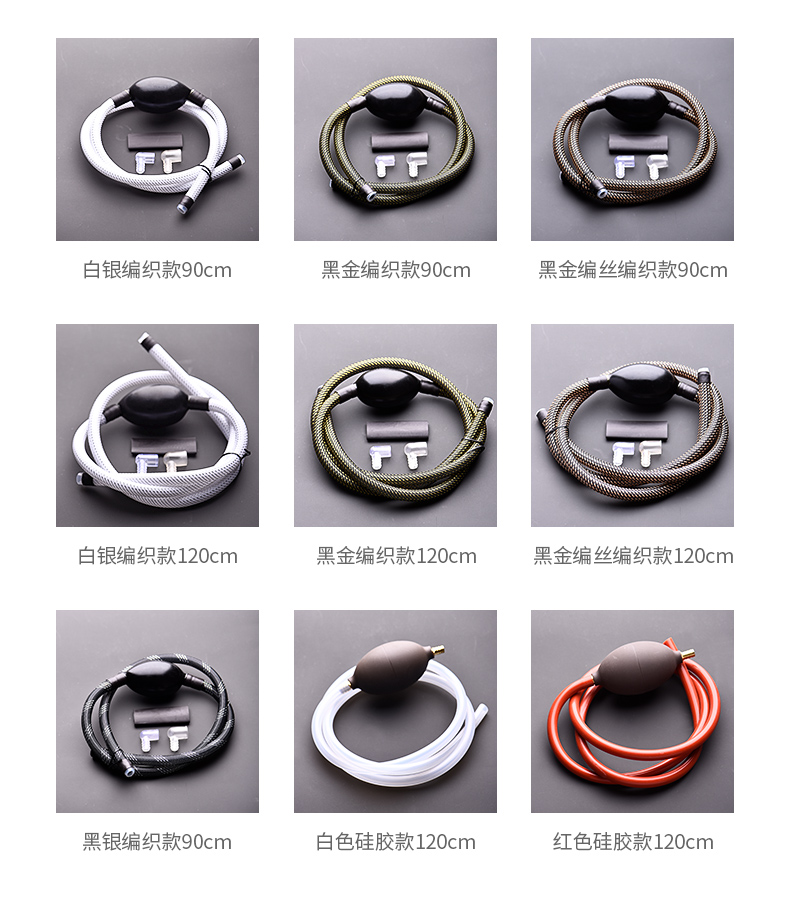 The Story of pottery and porcelain tea tray drain with tapping soft suction ball of large diameter pipe bend tea accessories bakelite tea tray