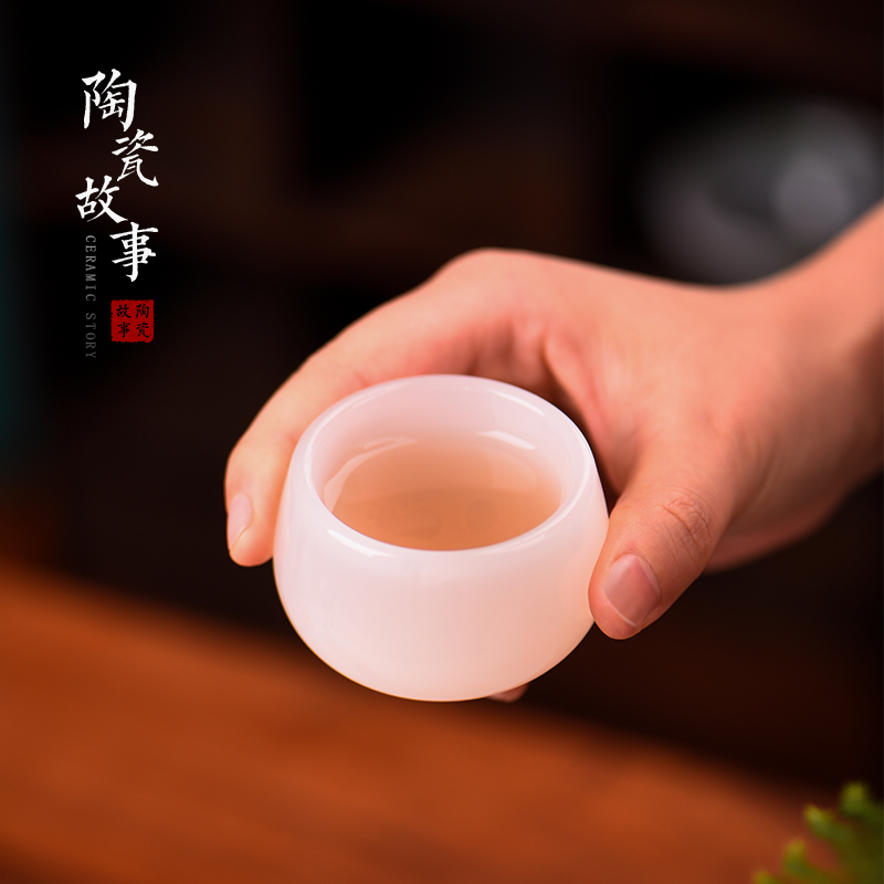 Members of the coloured glaze jade jade porcelain cup large ceramic sample tea cup white porcelain cup single CPU kung fu tea master