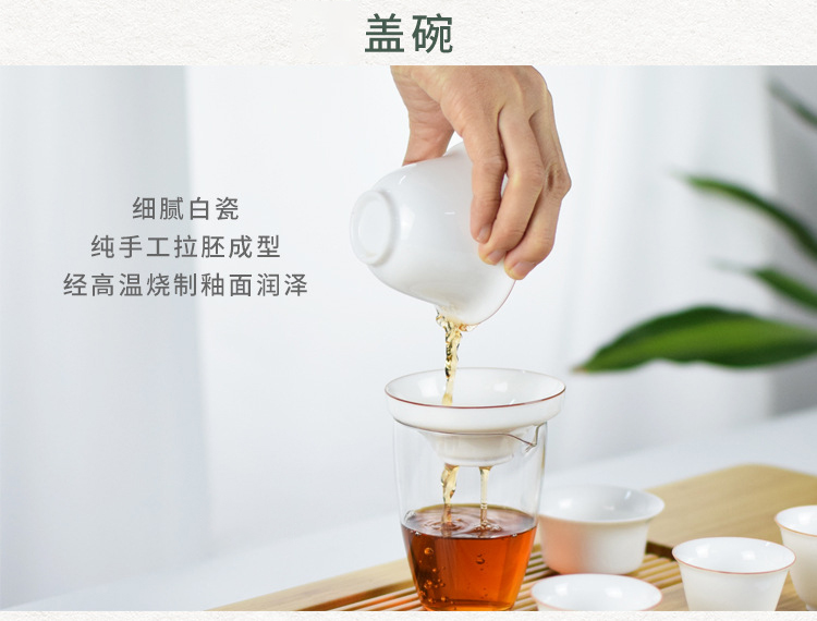 Ceramic travel story tea tureen tea cups small kung fu tea tea set is suing contracted household