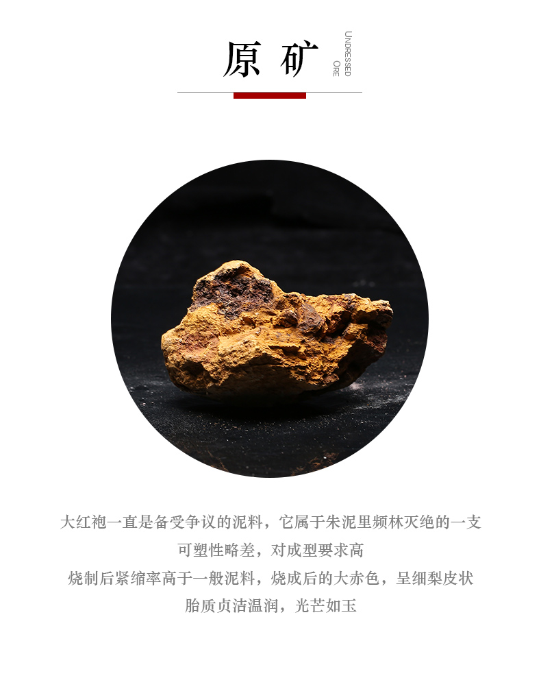 Yixing ceramic story it by ling - ling qian all hand make tea authentic undressed ore home xi shi pot of suits for