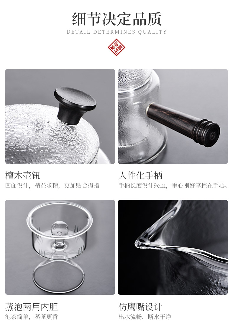 The New electric TaoLu boiled tea, kungfu tea set small boil tea stove boiling water home don 't pick pot of tea, small electric furnace