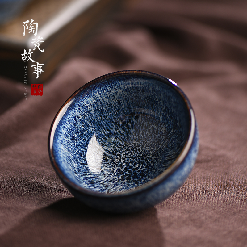 Build one single ceramic tea cups lamp that kung fu tea set variable TuHao lamp cup sample tea cup cup bowl master CPU