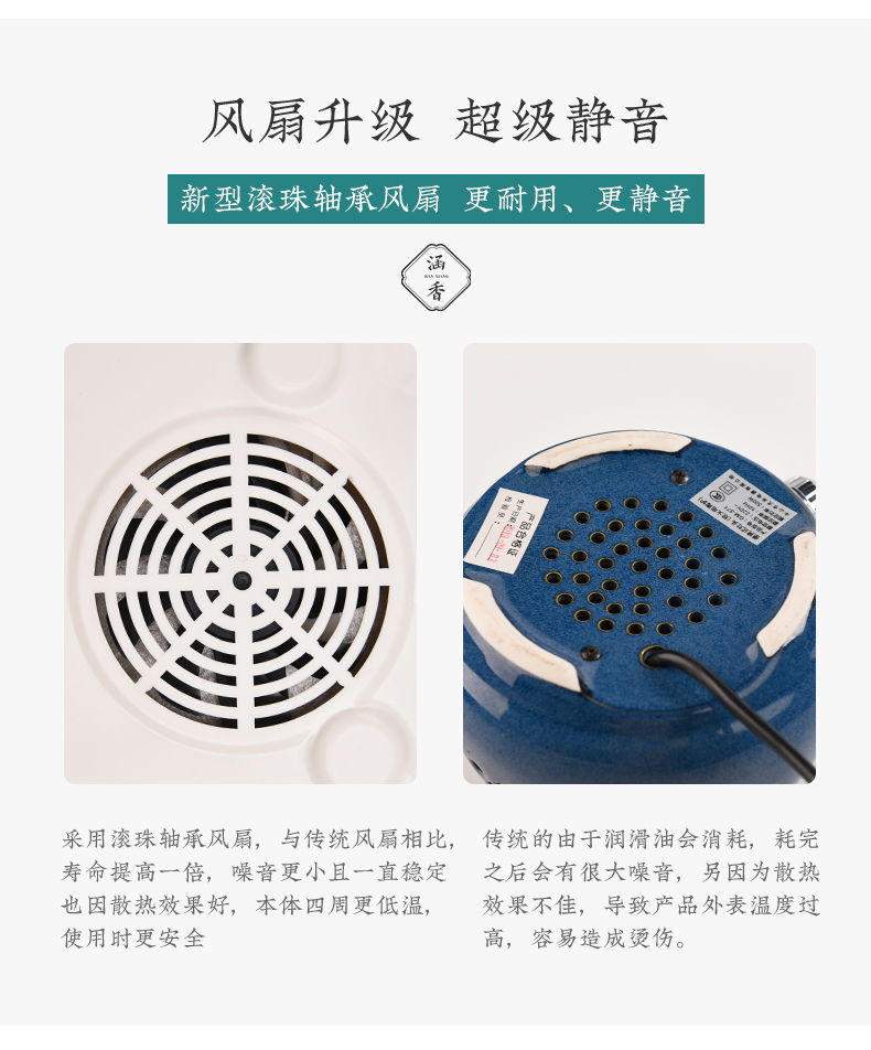 Electric ceramic story TaoLu boiled suit household glass teapot tea high - temperature thickening single pot of tea stove to boil tea