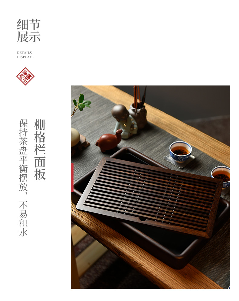 Ceramic story home small tea table plate of I and contracted drop ground dry terms wood kung fu tea set solid wood pallets