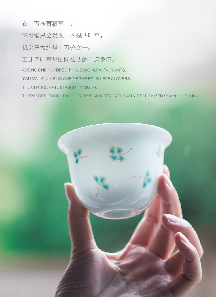 Pure hand - made ceramic story lucky grass series lid bowl of tea powder enamel manual small Pure and fresh and ceramic tea set