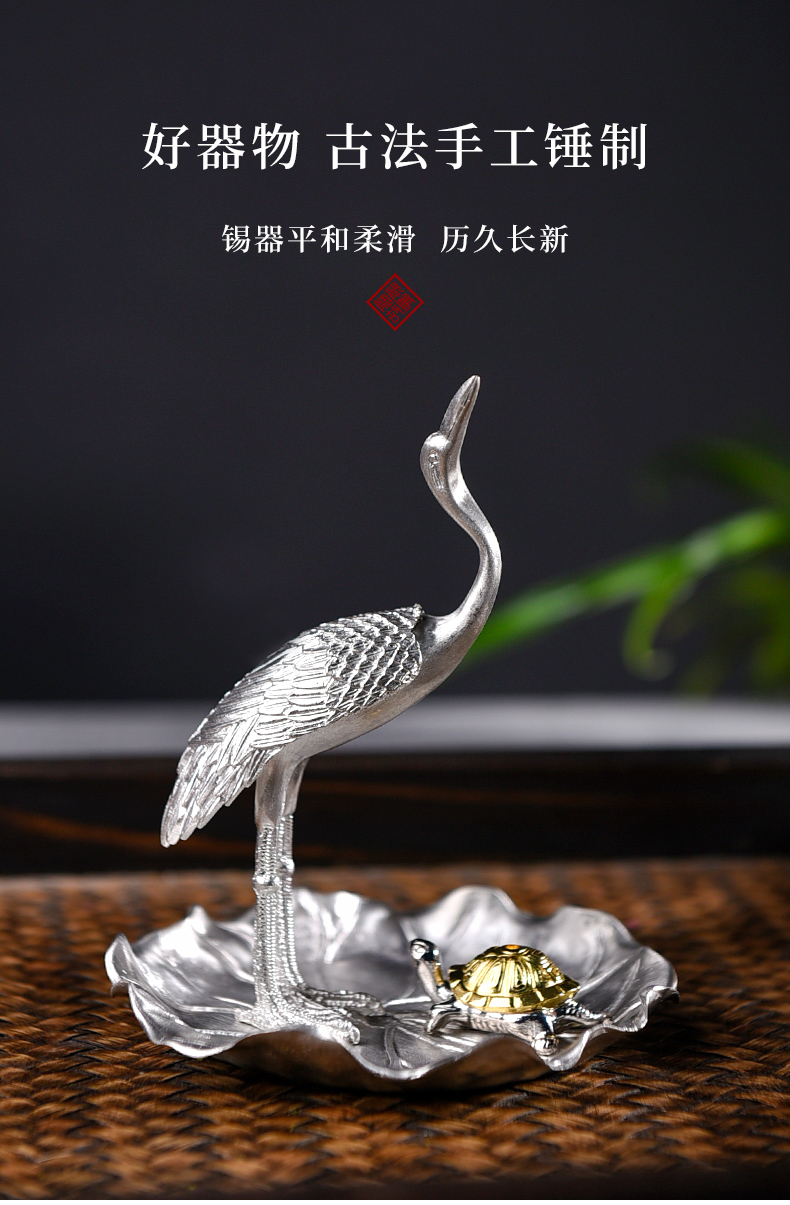 Ceramic and story of pure tin cranes incense inserted there are kung fu tea tea tea accessories zen creative move of a pet