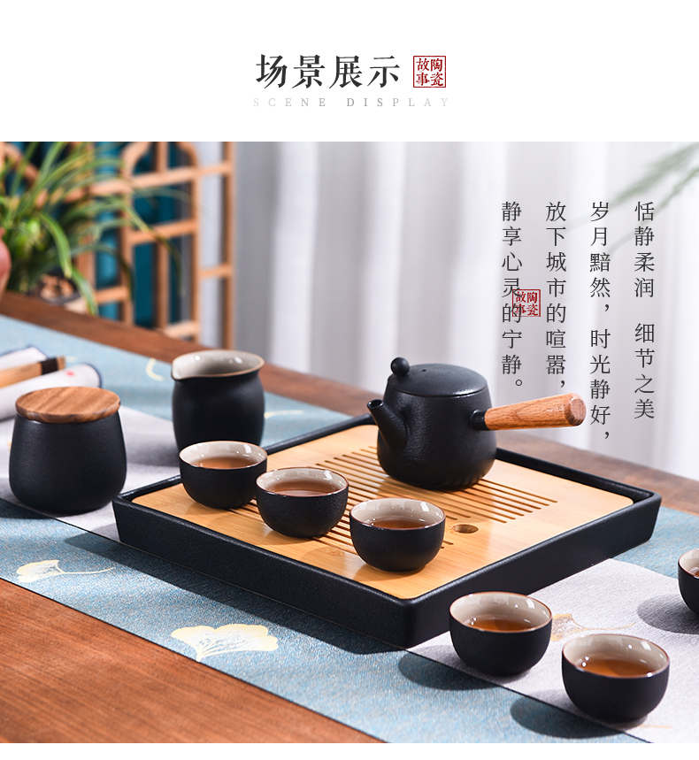 The Story of pottery and porcelain tea set suit small home sitting room tea tray teapot tea tea light key-2 luxury box kung fu tea set